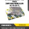 Вкладыши шатунные к-т 0,50 toyota camry ndc cb-1454a 050