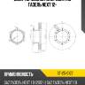 Диск тормозной спереди газ газель next 12- sat st-25-0127