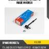 Стойка стабилизатора clt43 (made in korea) kormax ksl099