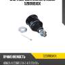 Опора шаровая нижняя stellox 5200182asx
