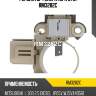 Регулятор генератора utm rm3282c