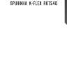 Пружина  k-flex  rk7540