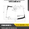 Стекло лобовое датчик дождя toyota auris 06-12 xyg 8374agsbmvw1b-r lfw/x