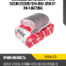 Вкладыши шатунные к-т STD SUZUKI ESCUDO TAIHO R661A STD Вкладыши шатунные к-т STD SUZUKI ESCUDO TAIHO R661A STD