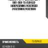 Ремень грм /ti-guar для mitsubishi pajero sport /6g74 1997-2008  tg-259yu32  (a816yu32mm) 2431239500 2431239800 2431239810