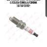 Свеча зажигания 6bcr-v (nickel) lada 16кл. largus lynxauto sp145