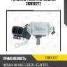 Регулятор генератора zaufer 310n10127z