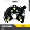 Диодный мост генератора utm eb1850a