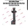 Прокладка корпуса фильтра масляного,bmw e81/e82/e87/e90/e92/e93/f16/f20/f21/f22/f23/f34