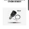 Опора шаровая honda civic 00-05 (ctr cbho-30) db35171