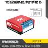 Кольца поршневые комплект std kia shuma riken 40139 std