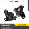 Опора двигателя hyundai creta 15-20 справа sat st-21810-m0100