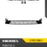 Решетка в бампер peugeot 301 13-16 sat st-pg31-000g-0