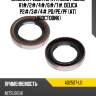 Сальник редуктора fr mmc pajero v1# nok ad2507-l0