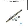 Амортизатор подвески задний krauf waa1312aa