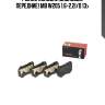 P50123 колодки дисковые передние!\ mb w205 1.6-2.2i/d 13>