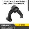 Опора двигателя mitsubishi asx 10-20  sat st-mn101387