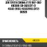 Рулевая тяга /левый /правый kyb для toyota corona at170 1987-1992  kre1099  (sr-2820 crt-21 45503-29155) 4550329155 crt21 sr2820