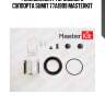 Ремкомплект тормозного суппорта sumit 77a1999 masterkit