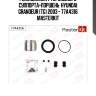 Ремкомплект тормозного суппорта+поршень  hyundai grandeur (tg) 2003 - 77a4316 masterkit