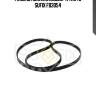 Ремень поликлиновый 4pk1540 sufix fb3054