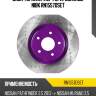 Диск торм.пер.перфорированные nibk rn1557dset
