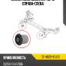 Сайлентблок suzuki sx4 06-16 справа-слева sat st-46221-80j00