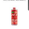 Антифриз tcl llc -40c красный, 1 л