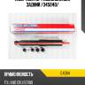 Амортизатор газомасляный задний /345040/ tokico e4084