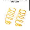 Пружины подвески | зад прав/лев | sufix sz2889