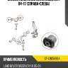 Сайлентблок land rover discovery 04-17 справа-слева sat st-lr056964