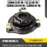 Опора передней стойки toyota carina ed 89-98  sat st-48609-20401