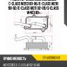 Радиатор масляный mercedes c-class w203 00-06 sat st-a1121880401