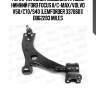 Рычаг передней подвески правый нижний ford focus ii/c-max/volvo v50/c70/s40 (lemforder 3370601) db62283 miles