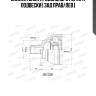 Сайлентблок продольного рычага подвески | зад прав/лев |