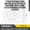 Диск тормозной /передний /ti-guar для hyundai elantra 2000-2006, matrix 2001-2008, kia cerato 2006-2009  257/24мм  tg-51712-2d310 rn1230 517122d300 517122d370