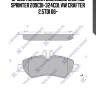 Sp1562 колодки дисковые зад., mb sprinter 209cdi-324cdi, vw crafter 2.5tdi 06-