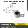 Сайлентблок subaru forester 97-08  sat st-20201-ac100