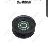 Ролик натяжителя ремня honda gta-0710 gmb