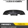 Защита двигателя mercedes-benz e-class 95-03 к бамперу sat st-md56-025-0