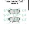 Колодки задние nissan qashqai ii, x-trail t32, renault kadjar 05p1992 lpr