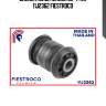 Сайлентблок mazda cx-7 i er 11j2362 fiestroco
