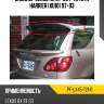 Спойлер Lexus RX 97-03  UNCLE PF-LX45-721-0