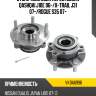 Ступичный узел перед nissan qashqai j10e 06- skf vkba6996