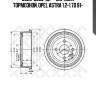 6025-9905-sx ***барабан тормозной, opel astra 1.2-1.7d 91-