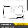 Стекло лобовое chery m11 10-16 xyg chery-m11-cp lfw/x