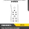 Ремкомплект клапанной крышки kp kp01078