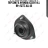 К-кт опоры амортизатора переднего, hyundai accent all 99-/getz all 02