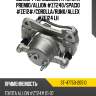 Суппорт тормозной fr toyota premio sat st-47750-20510