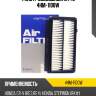 Фильтр воздушный nitto 4hm-1100w